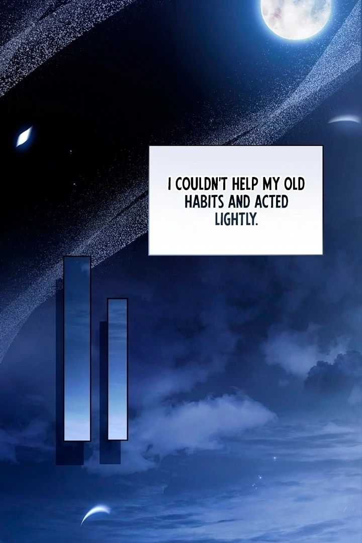 Elusive Touch [+19] Chapter 8 - page 18