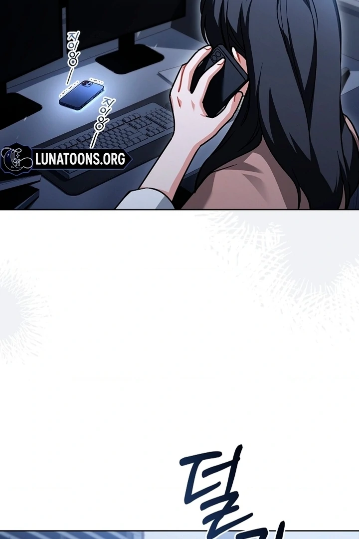 Elusive Touch [+19] Chapter 8 - page 21