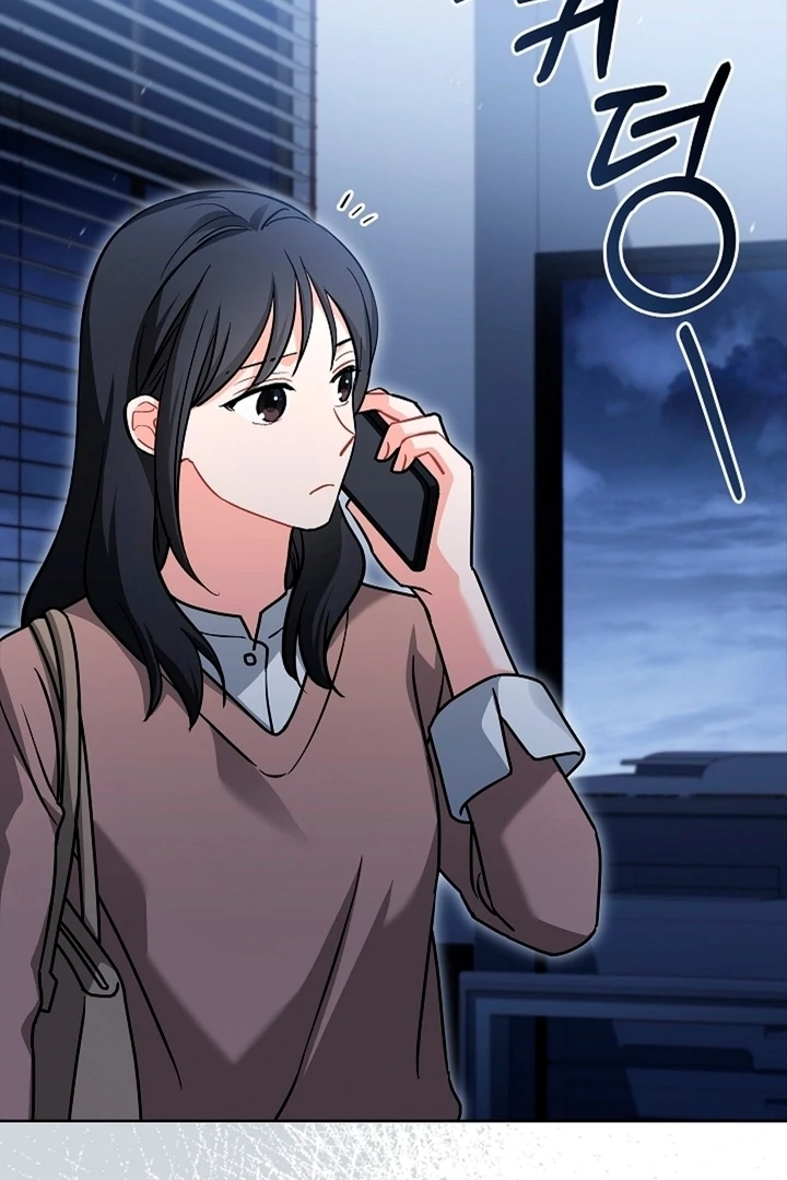 Elusive Touch [+19] Chapter 8 - page 22