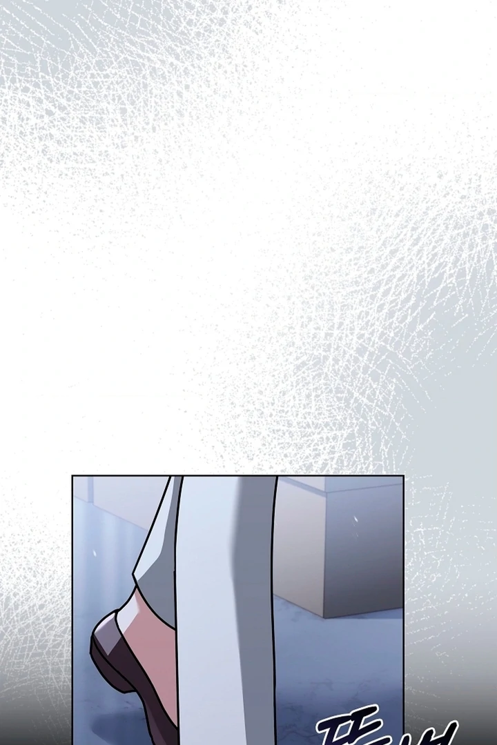 Elusive Touch [+19] Chapter 8 - page 23