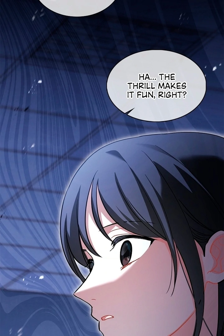 Elusive Touch [+19] Chapter 8 - page 25