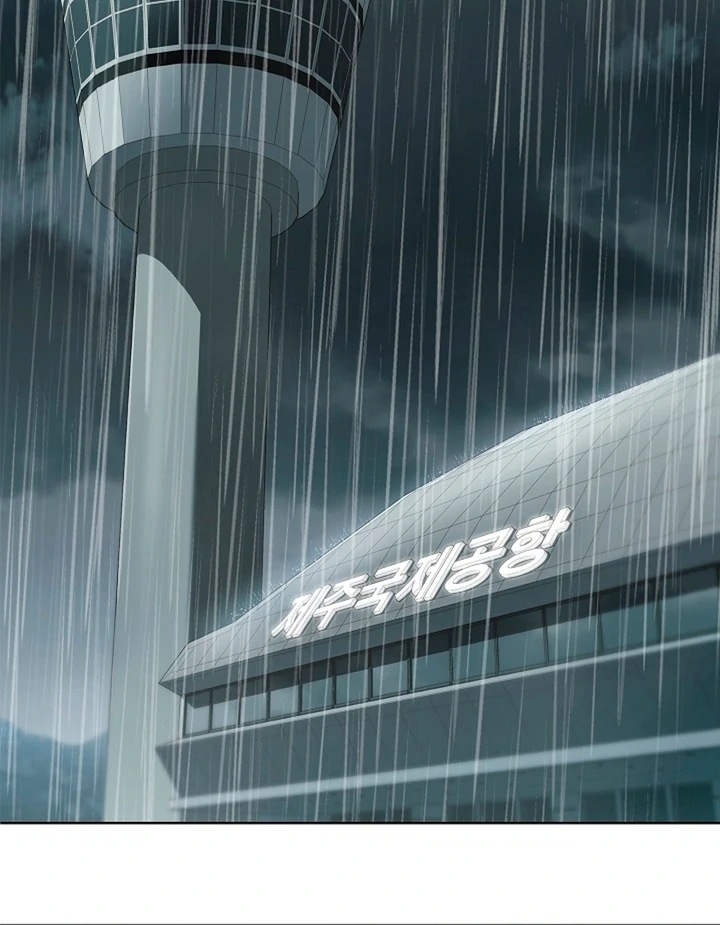 Elusive Touch [+19] Chapter 8 - page 41