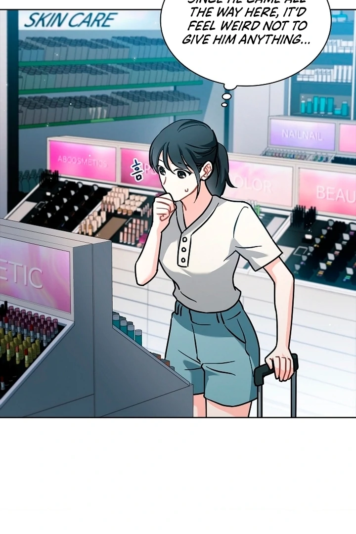 Elusive Touch [+19] Chapter 8 - page 43