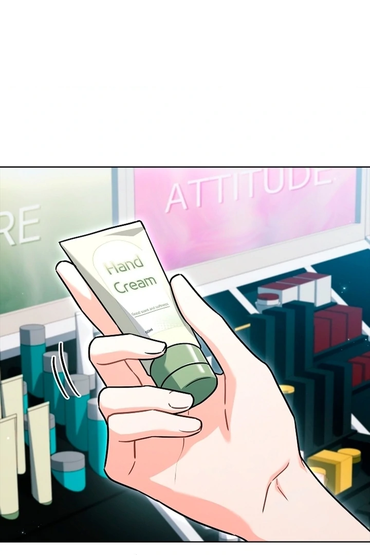 Elusive Touch [+19] Chapter 8 - page 44