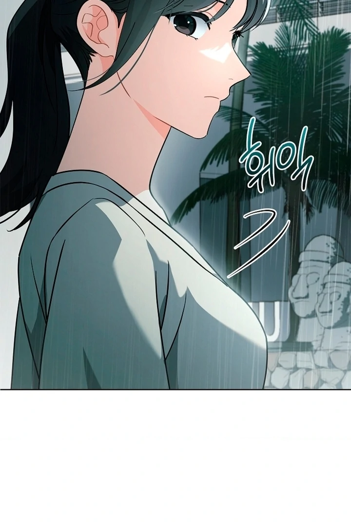 Elusive Touch [+19] Chapter 8 - page 48