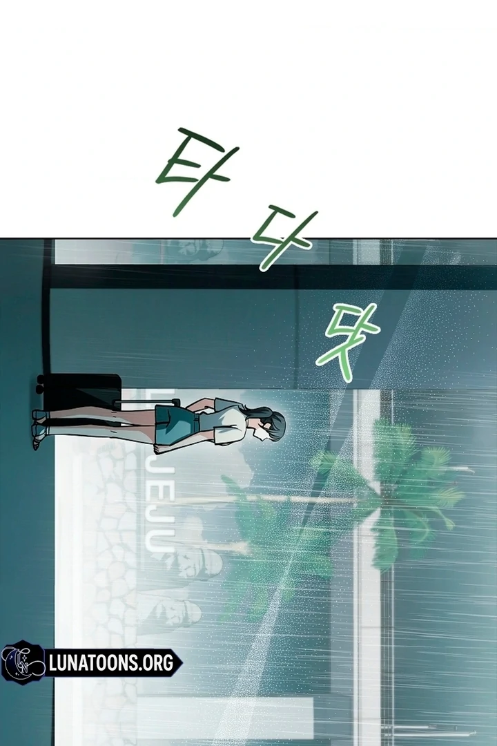 Elusive Touch [+19] Chapter 8 - page 49