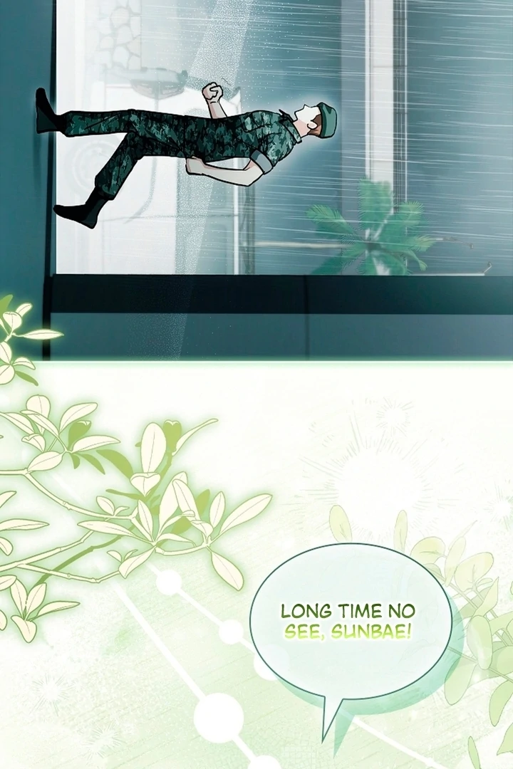 Elusive Touch [+19] Chapter 8 - page 50