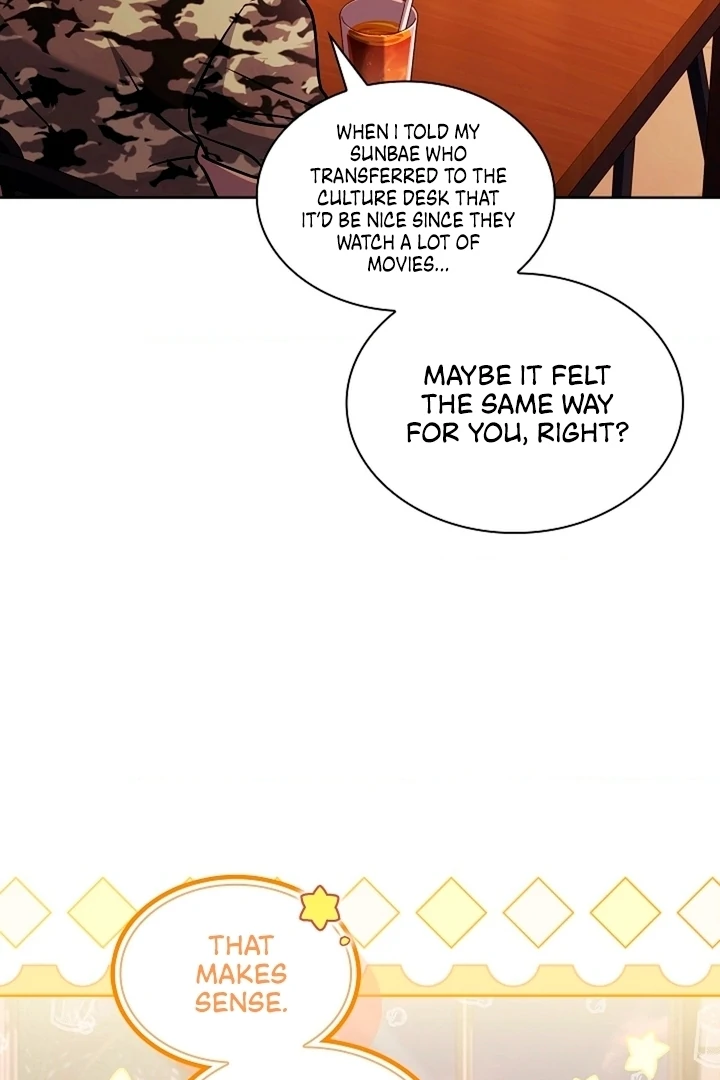 Elusive Touch [+19] Chapter 8 - page 75