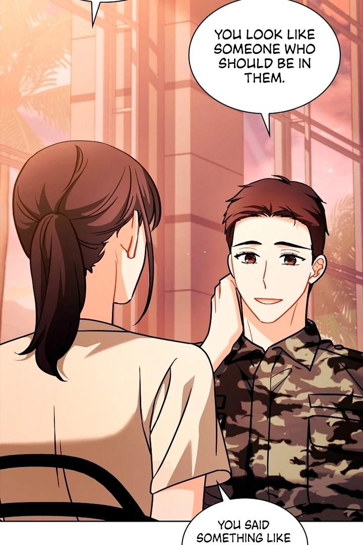 Elusive Touch [+19] Chapter 8 - page 79