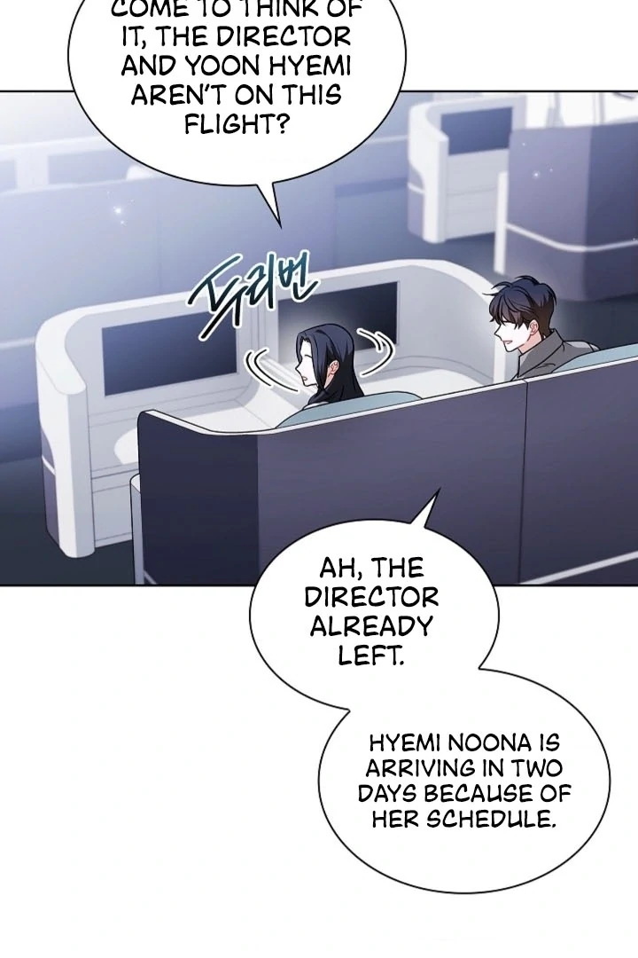 Elusive Touch [+19] Chapter 9 - page 100