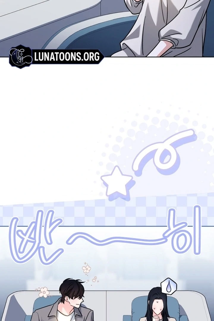 Elusive Touch [+19] Chapter 9 - page 102