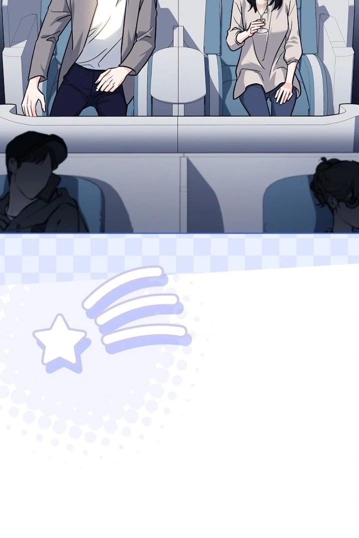 Elusive Touch [+19] Chapter 9 - page 103