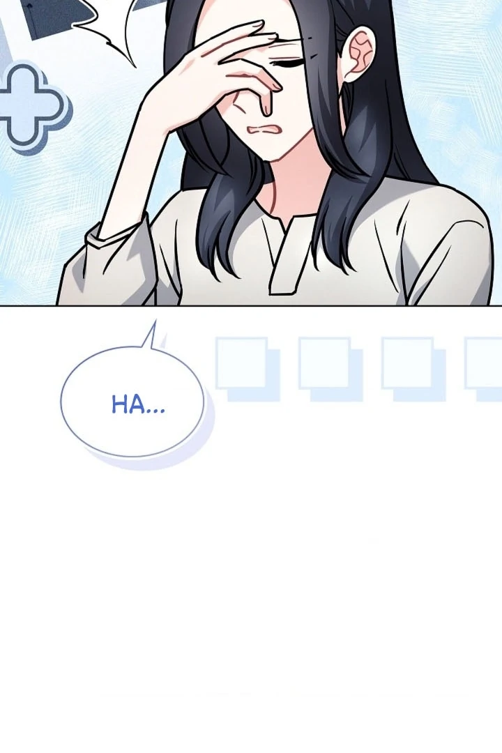 Elusive Touch [+19] Chapter 9 - page 15