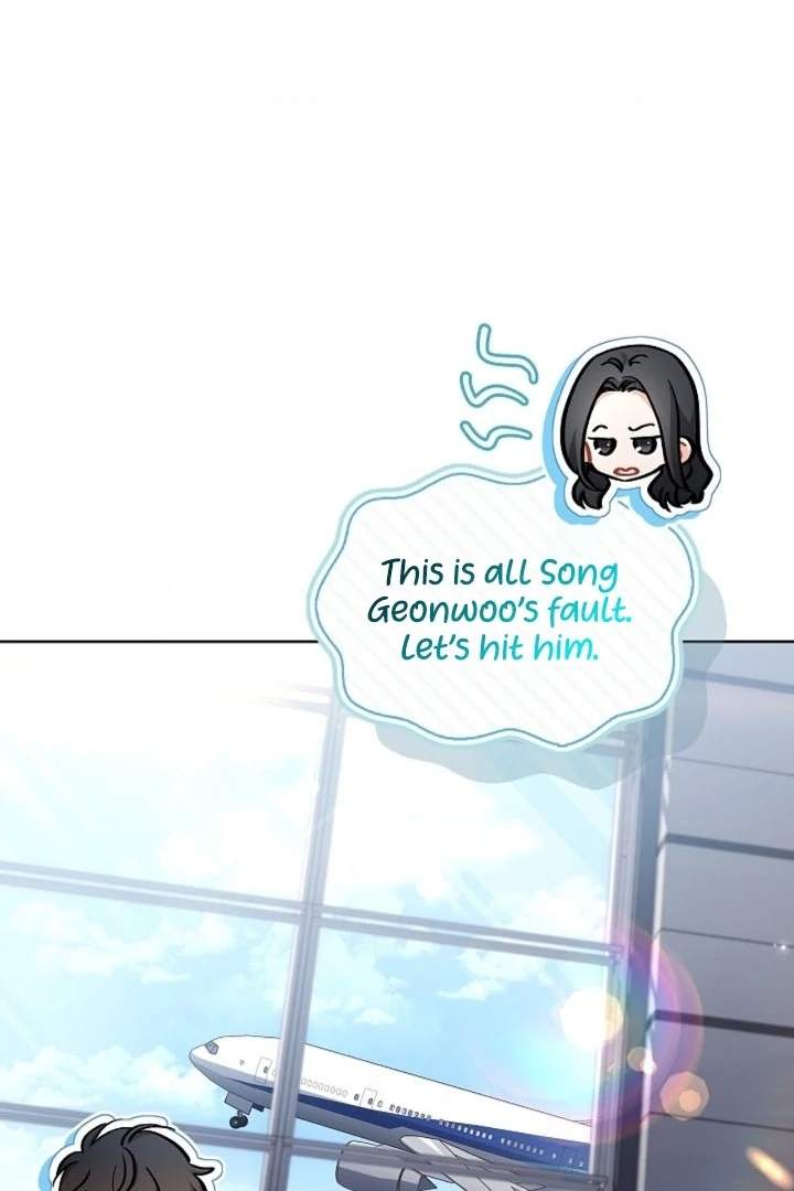 Elusive Touch [+19] Chapter 9 - page 17