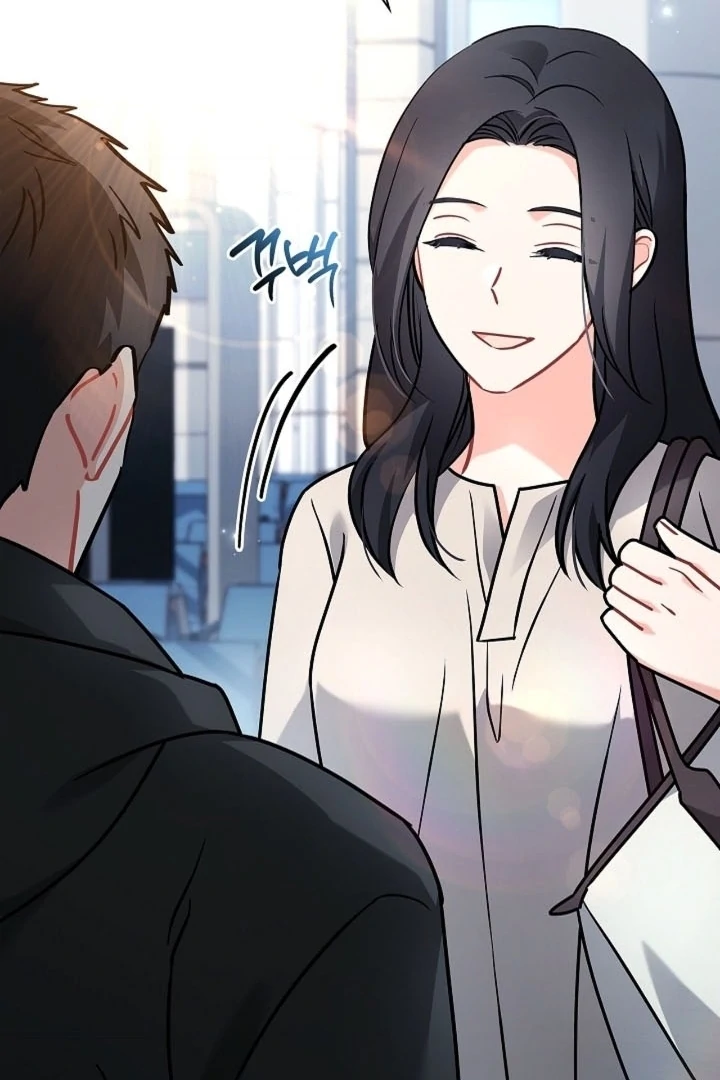 Elusive Touch [+19] Chapter 9 - page 25