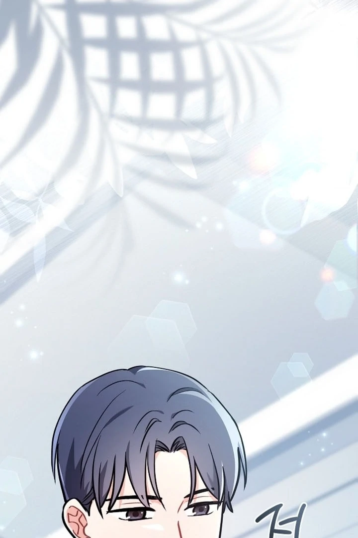 Elusive Touch [+19] Chapter 9 - page 53