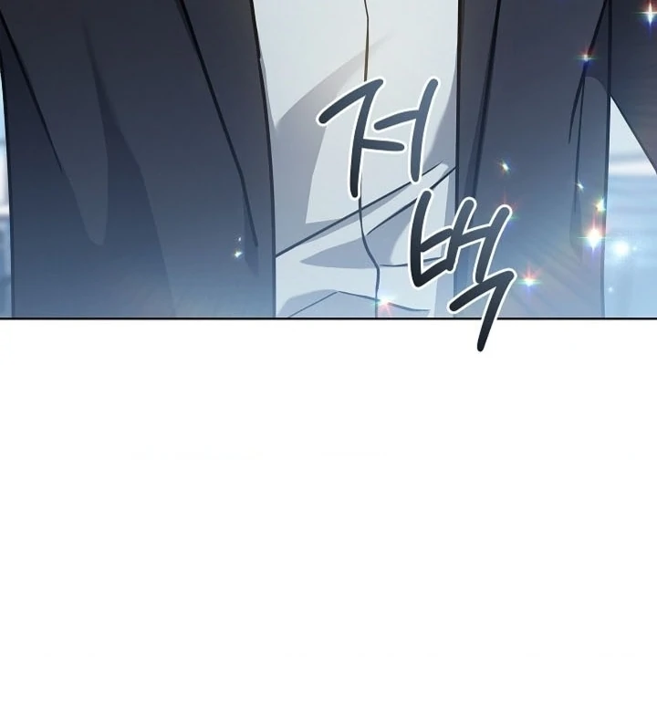 Elusive Touch [+19] Chapter 9 - page 55