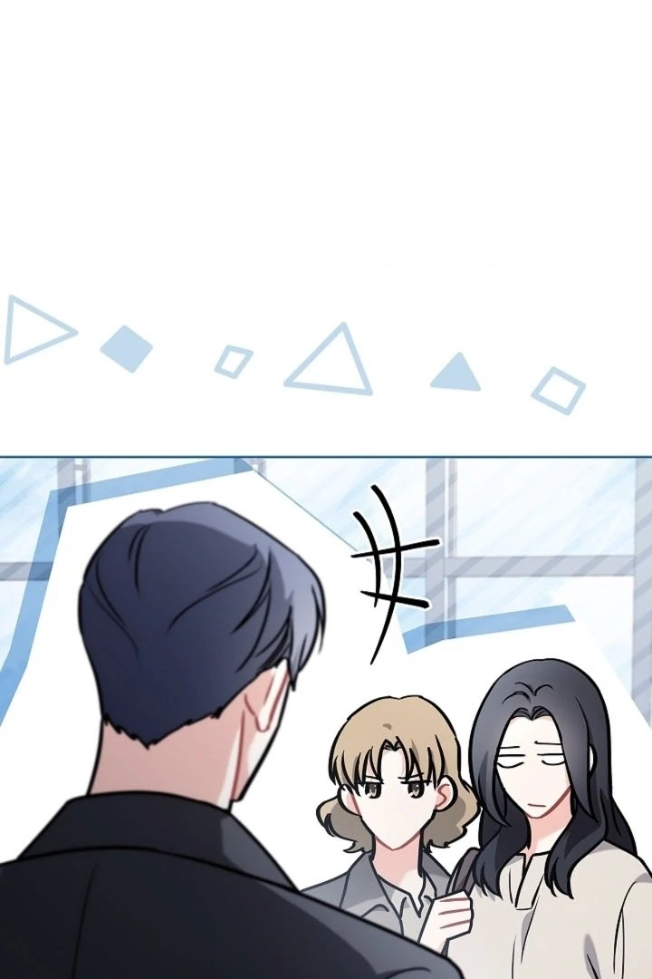 Elusive Touch [+19] Chapter 9 - page 59