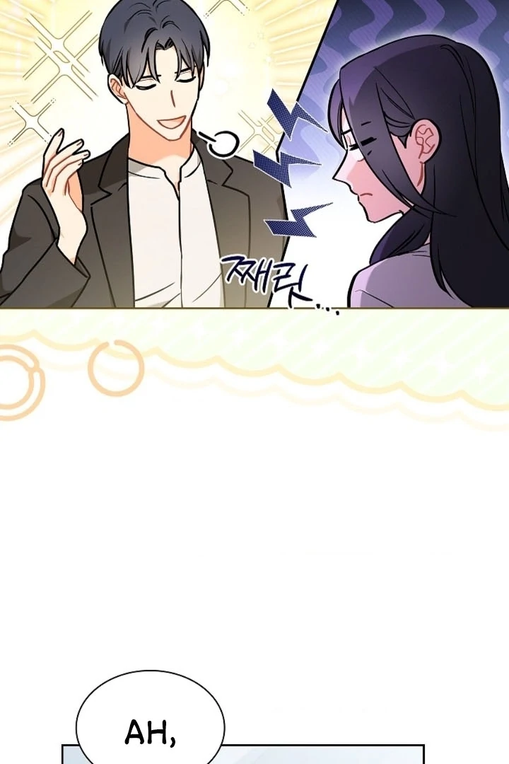 Elusive Touch [+19] Chapter 9 - page 62