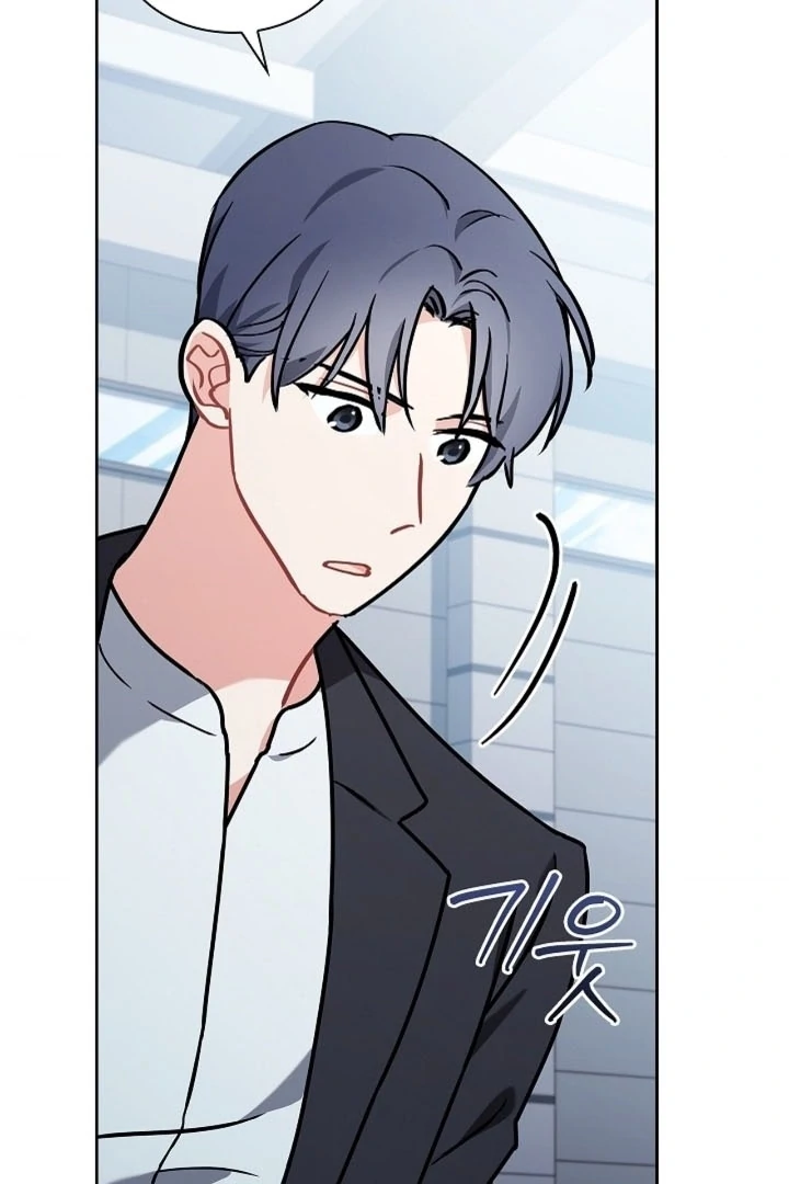 Elusive Touch [+19] Chapter 9 - page 63