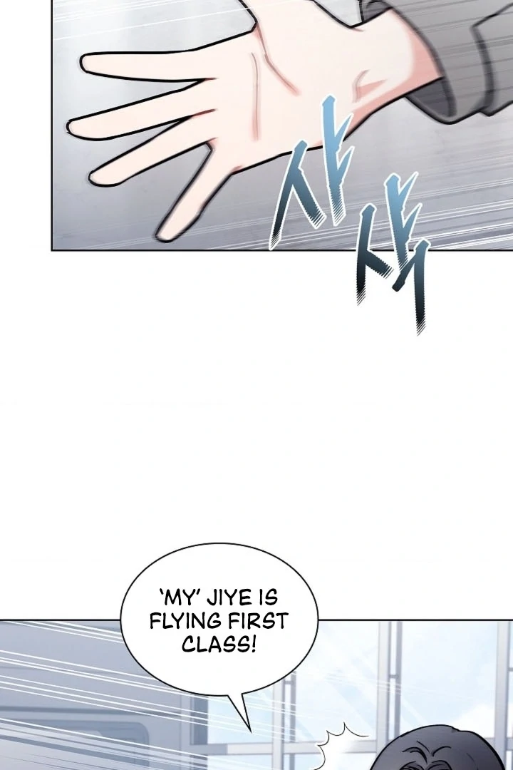 Elusive Touch [+19] Chapter 9 - page 65