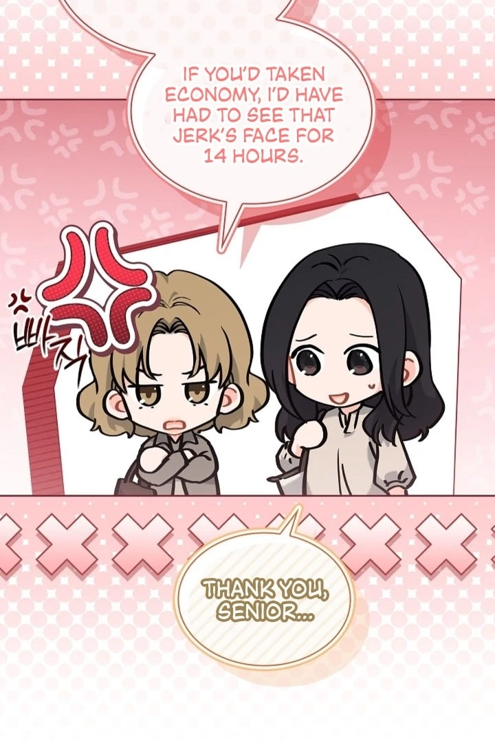 Elusive Touch [+19] Chapter 9 - page 73