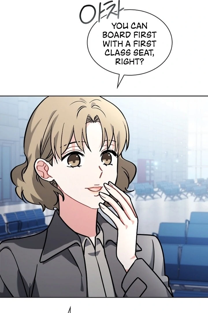 Elusive Touch [+19] Chapter 9 - page 76