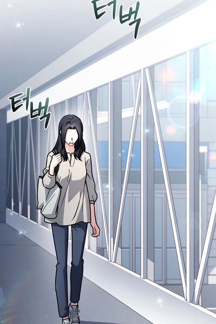 Elusive Touch [+19] Chapter 9 - page 79