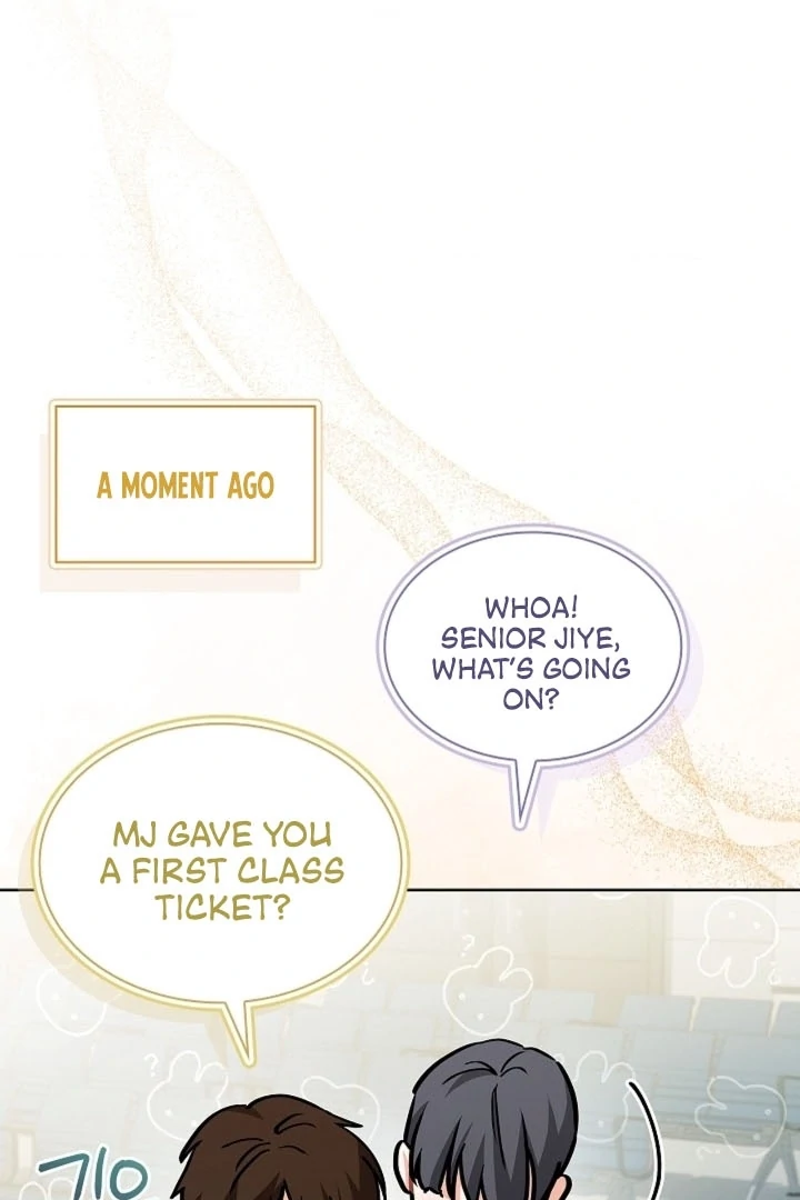 Elusive Touch [+19] Chapter 9 - page 81