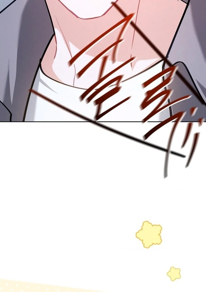 Elusive Touch [+19] Chapter 9 - page 96