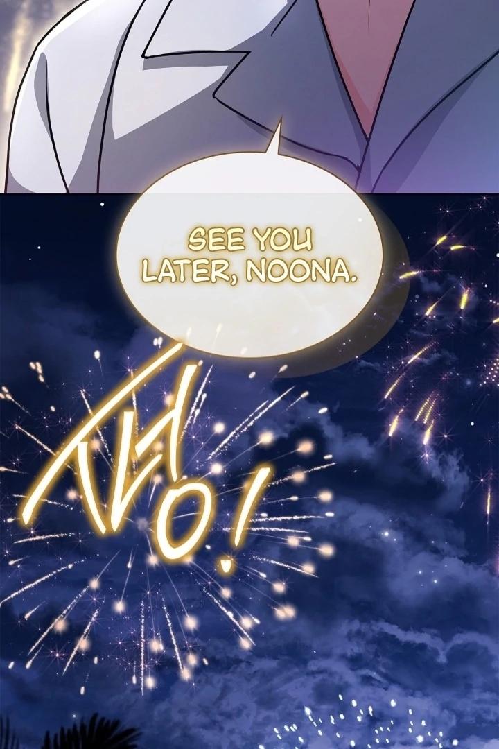 Elusive Touch [+19] Chapter 13 - page 109