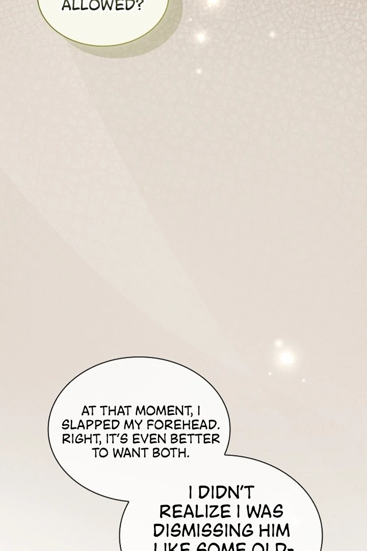 Elusive Touch [+19] Chapter 13 - page 51