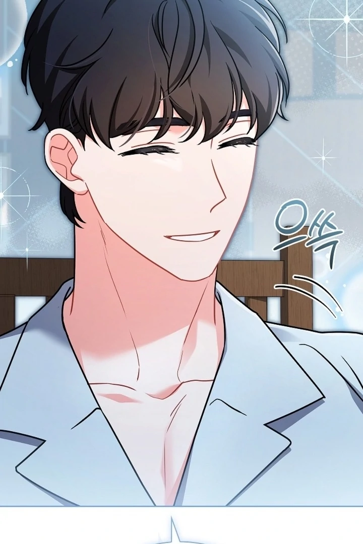 Elusive Touch [+19] Chapter 13 - page 66