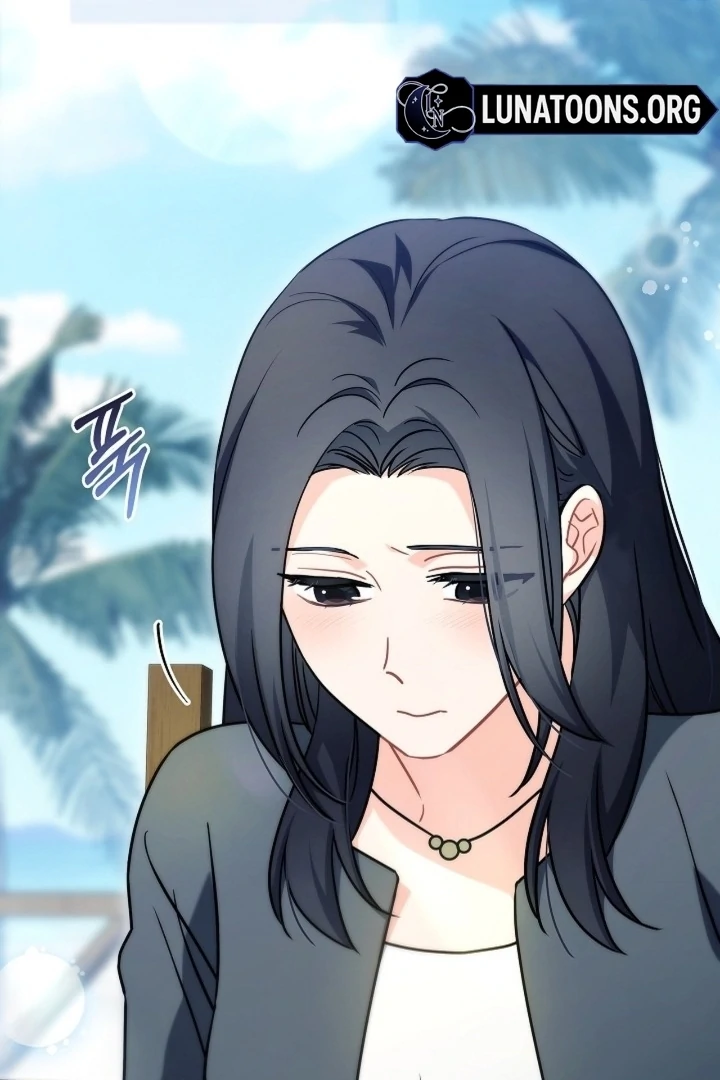 Elusive Touch [+19] Chapter 13 - page 73