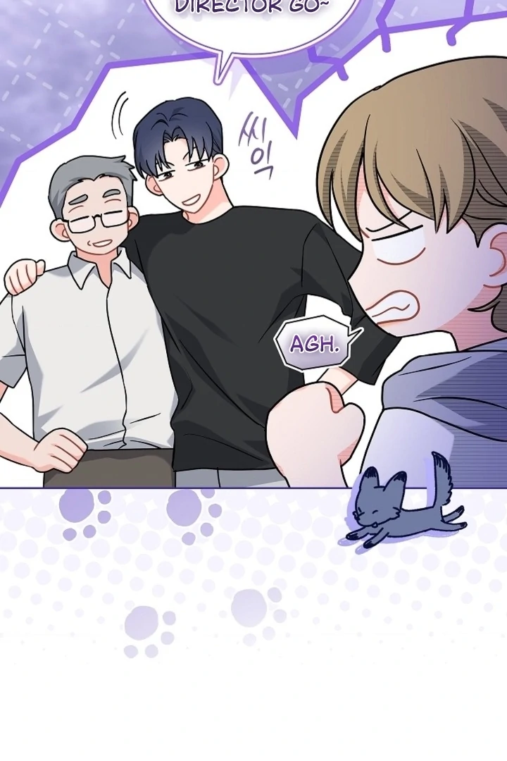 Elusive Touch [+19] Chapter 13 - page 81