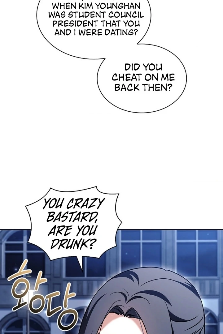 Elusive Touch [+19] Chapter 14 - page 100