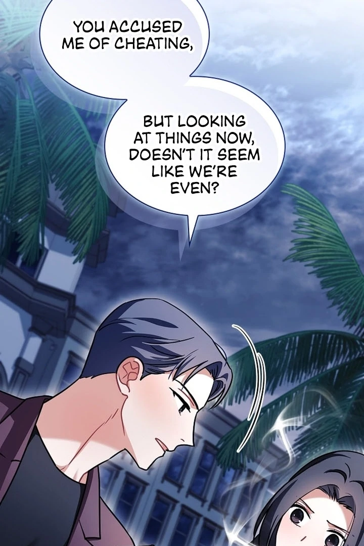 Elusive Touch [+19] Chapter 14 - page 102