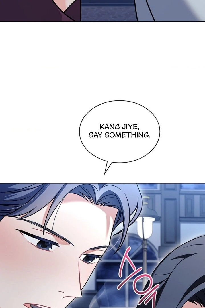 Elusive Touch [+19] Chapter 14 - page 105