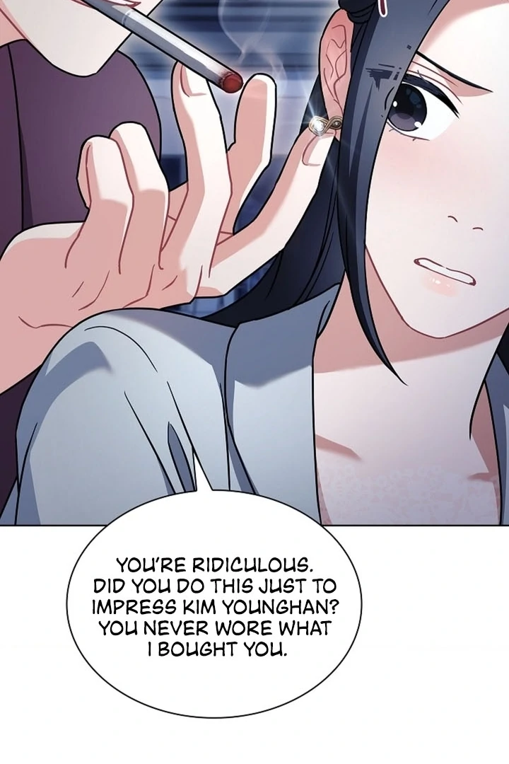 Elusive Touch [+19] Chapter 14 - page 106