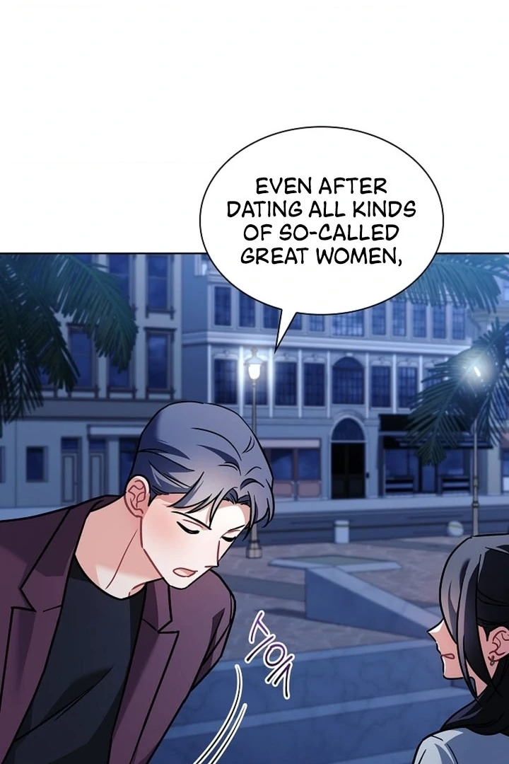 Elusive Touch [+19] Chapter 14 - page 110