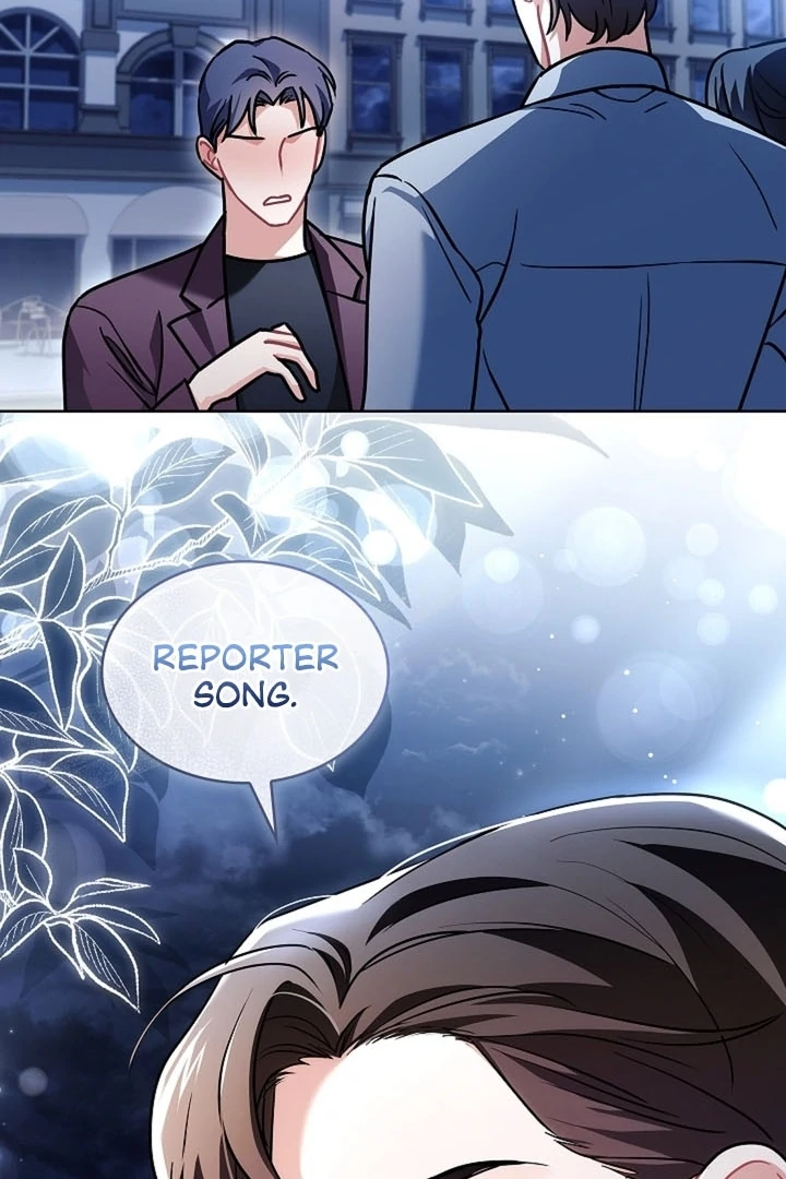 Elusive Touch [+19] Chapter 14 - page 118