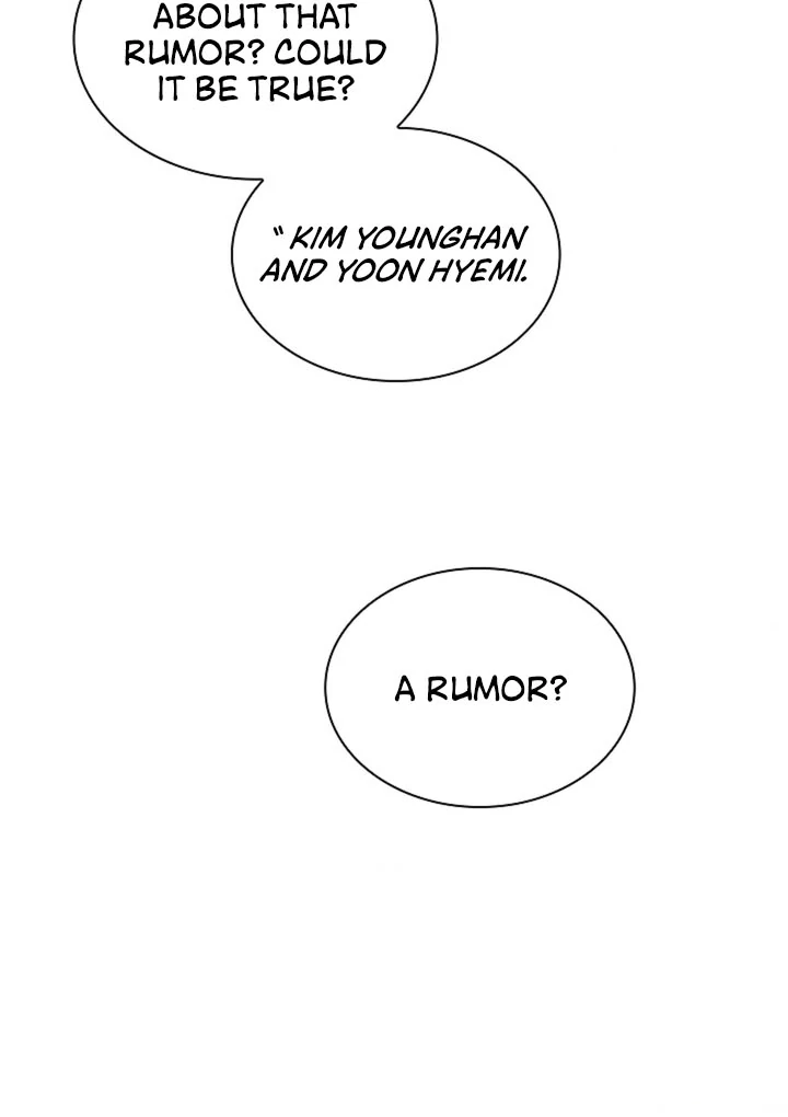 Elusive Touch [+19] Chapter 14 - page 13