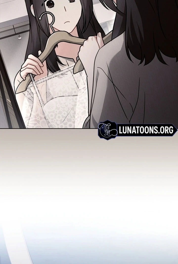 Elusive Touch [+19] Chapter 14 - page 25