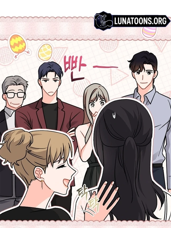 Elusive Touch [+19] Chapter 14 - page 53