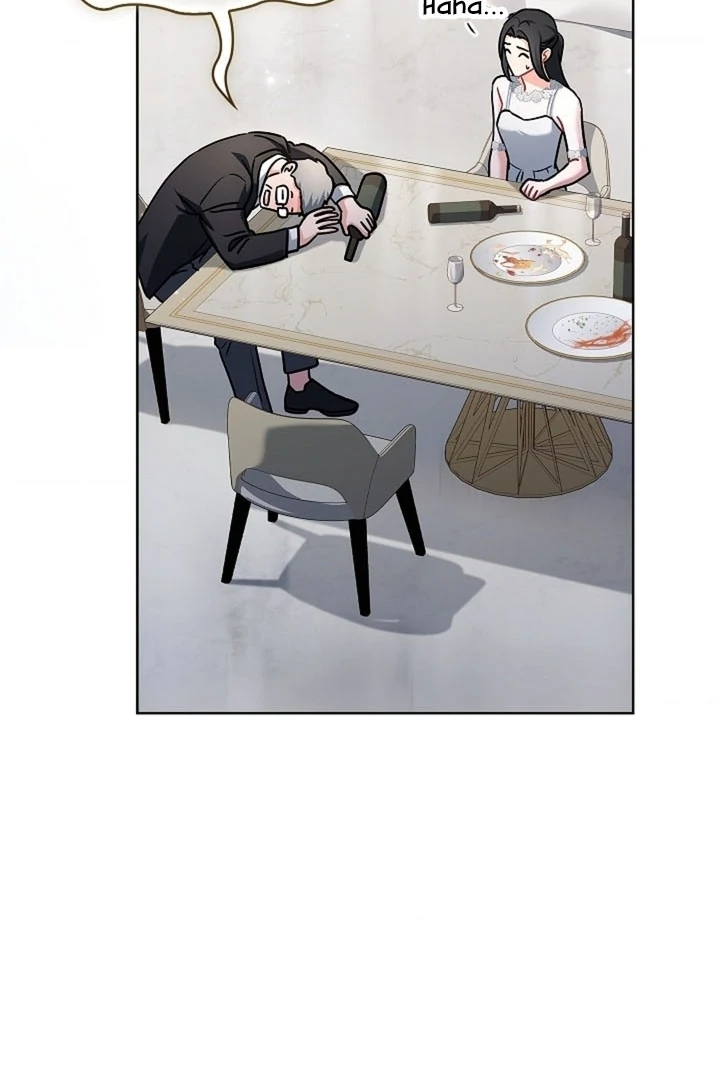 Elusive Touch [+19] Chapter 14 - page 77