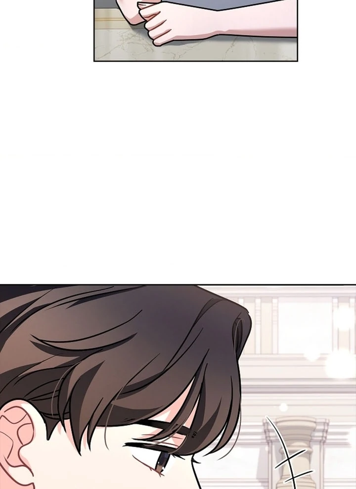 Elusive Touch [+19] Chapter 14 - page 80