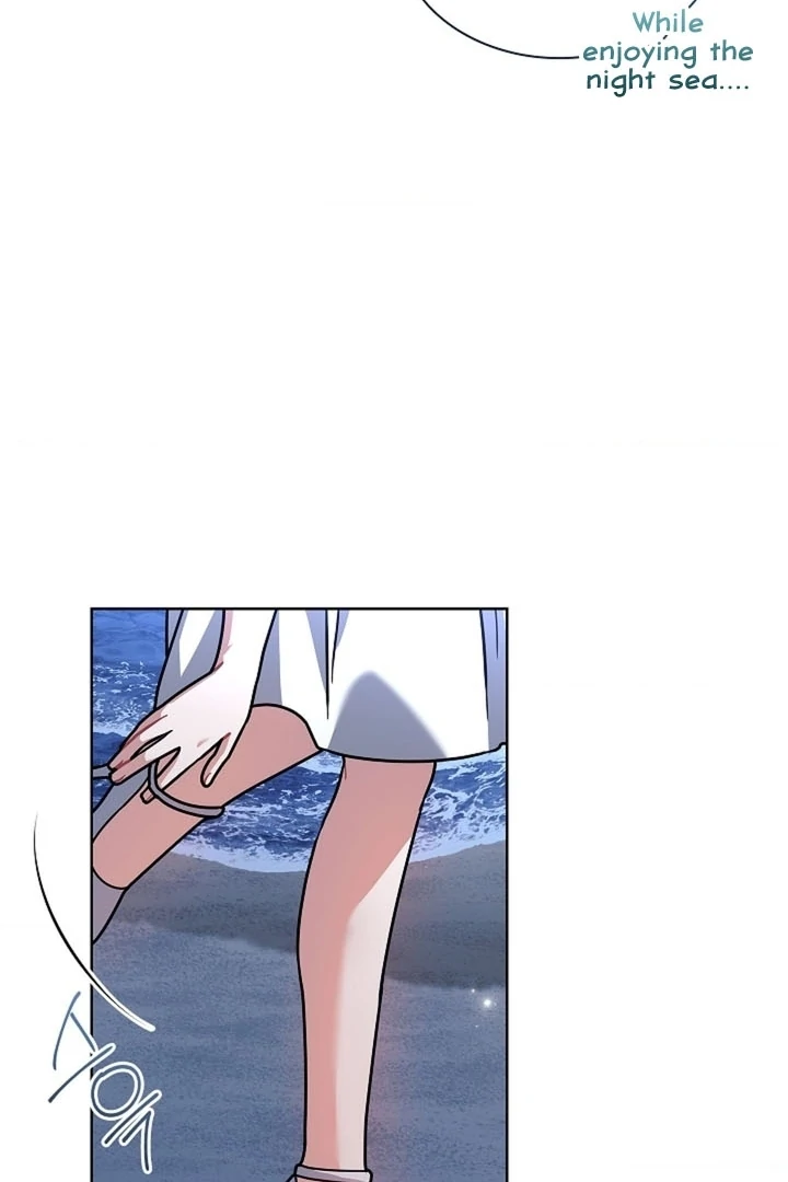 Elusive Touch [+19] Chapter 14 - page 87