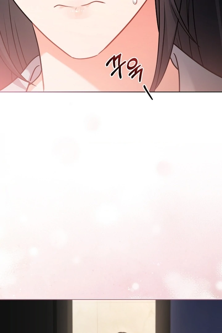 Elusive Touch [+19] Chapter 15 - page 109