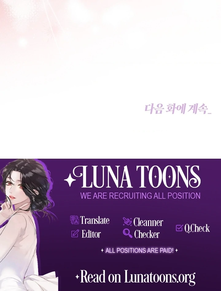 Elusive Touch [+19] Chapter 15 - page 112