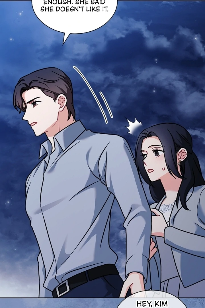 Elusive Touch [+19] Chapter 15 - page 12